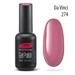 Гель-лак PNB 274 (пепельно-розовый)