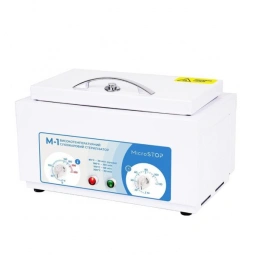 Сухожар для стерилизации MICROSTOP M1