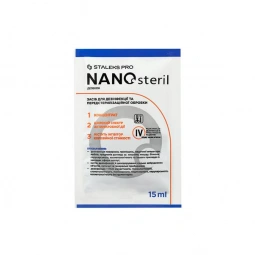 Дезинфицирующее средство (концентрат) NANOsteril саше