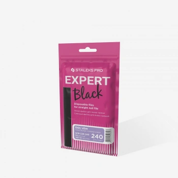 Змінні файли для пилки прямої вузької Staleks Pro Expert 22E (50 шт)