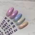 Гель лак Saga світловідбиваючий Fiery №19 (опаловий із зелено-золотою слюдою)1