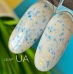 Патріотична база, що камуфлює, SAGA leaf UA1