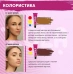 ZOLA краска для бровей1