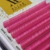 Вії Alias мікс PINK NEON1
