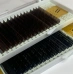 Ресницы Alias Dark Chocolate отдельные длины1