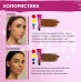ZOLA краска для бровей2