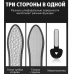 Терка для стоп лазерная LUX2