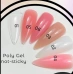 Полигель без липкости OXXI  Poly Gel №061